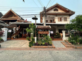 Rattana Guesthouse